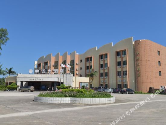 Dongxing Jintan Hotel in Dongxing, People's Republic of China