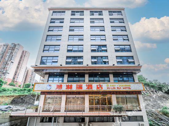 Renhuaixu Linrui Hotel in Renhuai, People's Republic of China