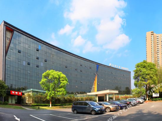 Bei Hu Hotel in Xinyu, People's Republic of China