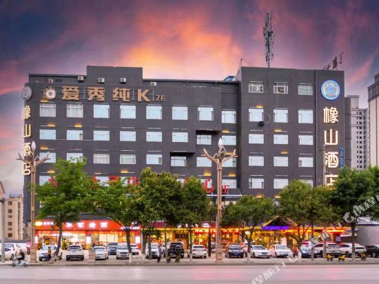 Yushan Hotel in Xianyang, People's Republic of China