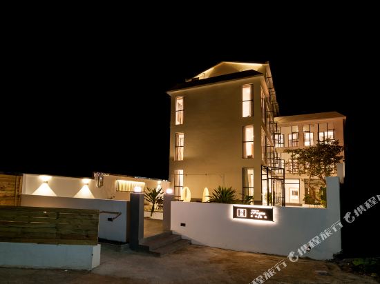 Fuqiu Courtyard Hotel - last minute hotel in Beihai