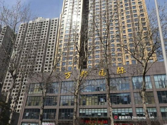 Love language theme hotel - last minute hotel in Taiyuan