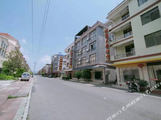 No.6 Mansion in Renhua, People's Republic of China