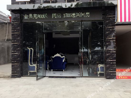 Danjiangkou jinma hotel in Danjiangkou, People's Republic of China