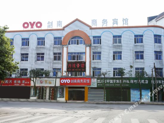 Jiannan — hotel in Jiannan