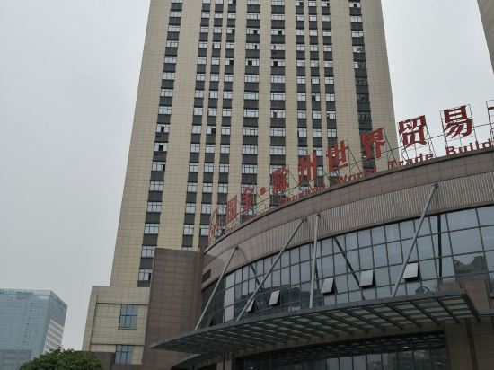 Dora Boutique Hotel in Chuzhou, People's Republic of China