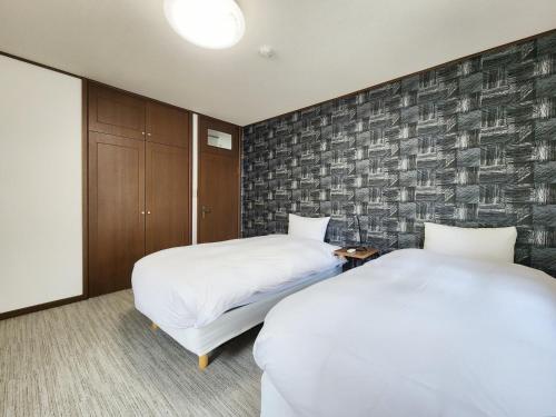 Hakuba Echoland Cottage By Jamsz Royale — 4-Star Luxury Hotel in Hakuba, Japan