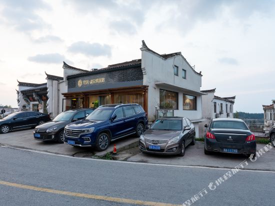 LiuYunZhu Hotel in Qingyang, People's Republic of China