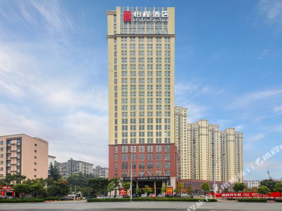 Echeng Hotel - last minute hotel in Jingmen