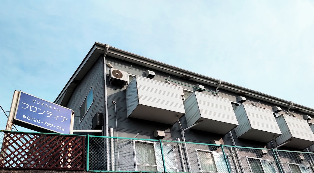 Hotel Frontier - carbon neutral hotel in Ishinomaki