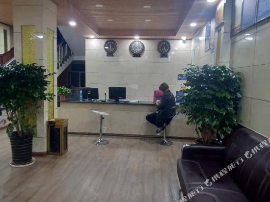 geermu haima Business Hotel — hotel near Golmud Airport