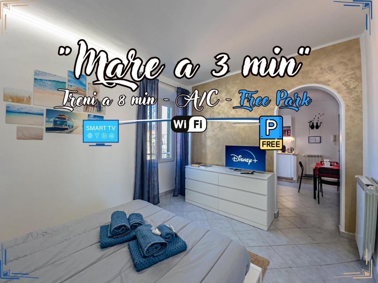 Sea 3 Min Away Free Park Trains 8 Min Air Conditioner — 4-Star Luxury Hotel in Albisola Superiore, Italy