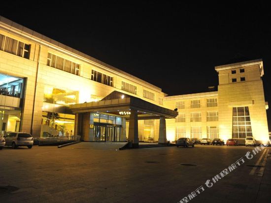 Zhao Du Grand Hotel in Handan, People's Republic of China