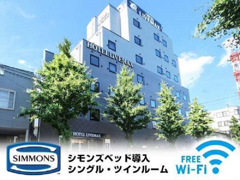Hotel Livemax Hachioji Ekimae in Hachioji, Japan
