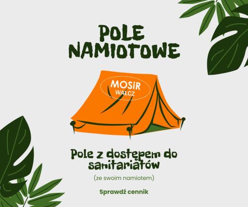 Mosir Wałcz — Walcz — photo 4
