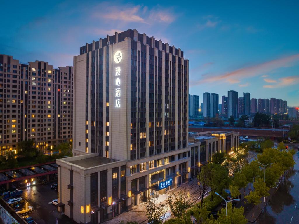 Manxin Hotel Jingzhong Yuci Longhu in Jinzhong, People's Republic of China