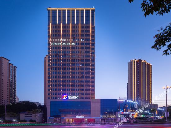 Jindong Hotel in Jingmen, People's Republic of China