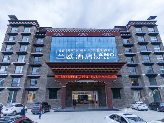 Lano Hotel - last minute hotel in Ganzi