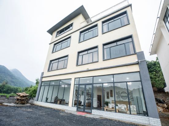 Quchenhua Hostel — hotel in Yingcheng