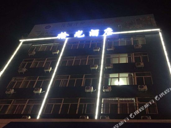 Hongdong light hotel in Dahuaishu, People's Republic of China