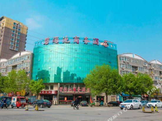 Biyuanchi Business Hotel - last minute hotel in Baoding