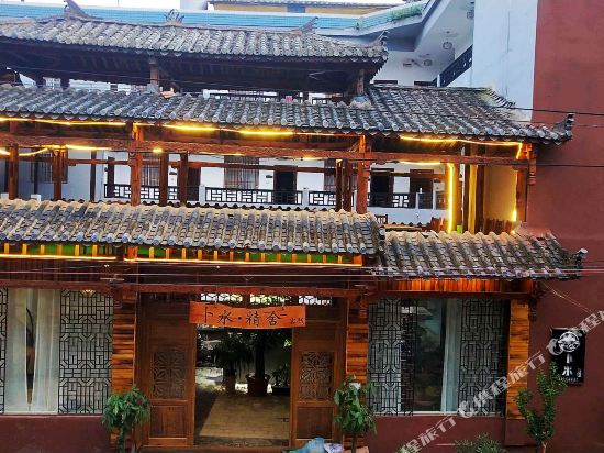 Bushui Jingshe Inn in Jinping, People's Republic of China