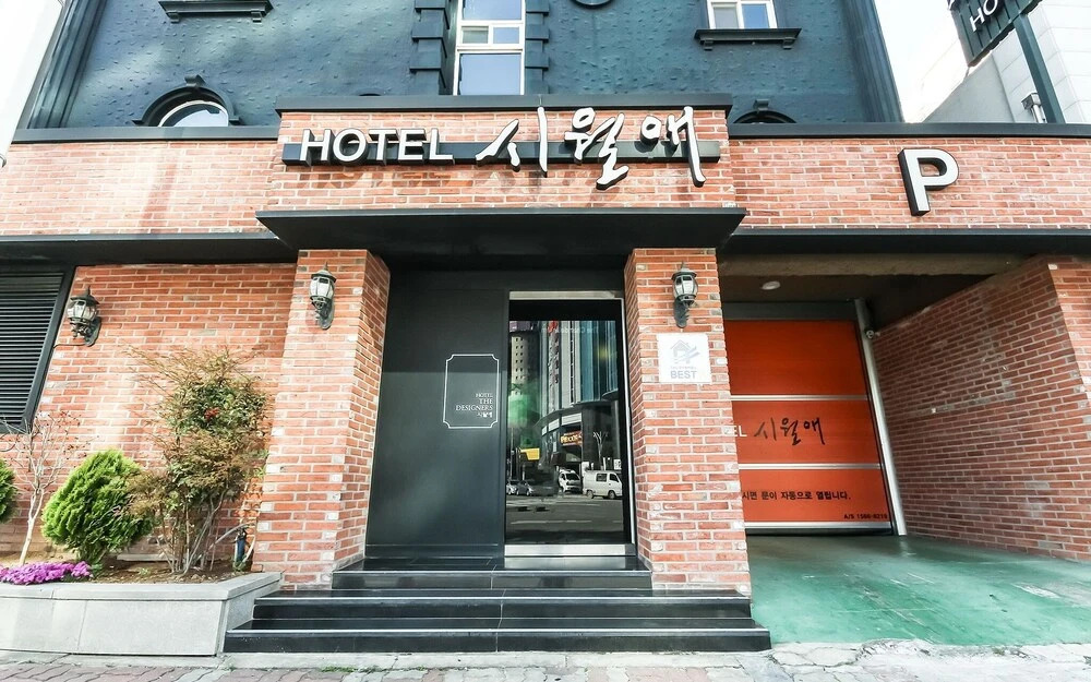 Mokpo Siwolae in Mokpo, South Korea