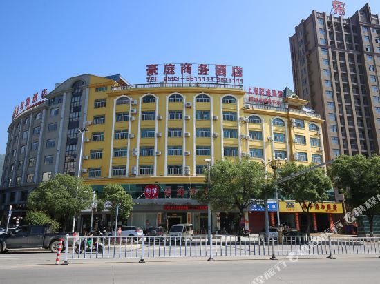 Elan hotel - carbon neutral hotel in Ningde