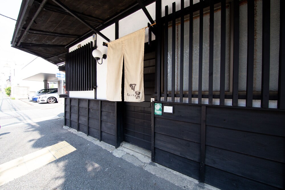Karin - carbon neutral hotel in Kyoto