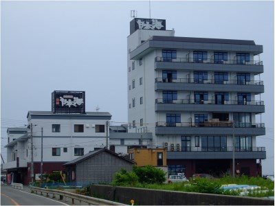 Kaifutei Teradomari Nihonkai Vacation STAY 25921v in Nagaoka, Japan