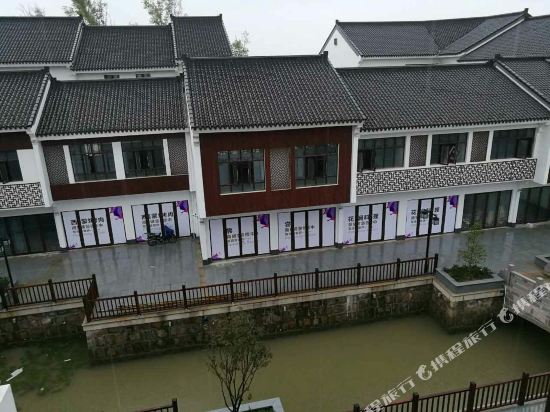 Yiwenge Hotel - last minute hotel in Suzhou