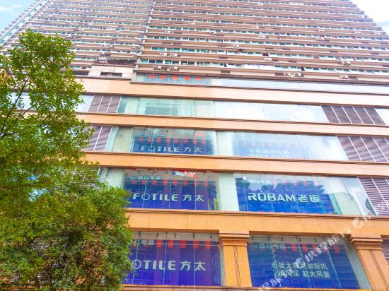 Rui Xiang Hotel - last minute hotel in Chongqing