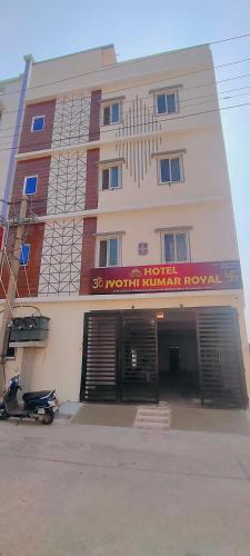 Hotel Jyothi Kumar Royal Ac rooms available in Unknown City, India