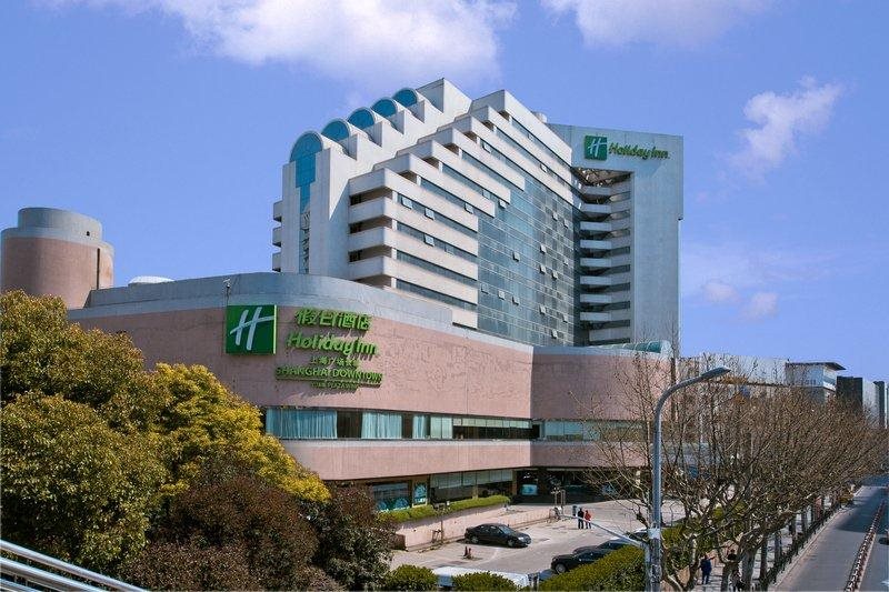 Holiday Inn Shanghai Downtown — 4-Star Luxury Hotel in Shanghai, People's Republic of China