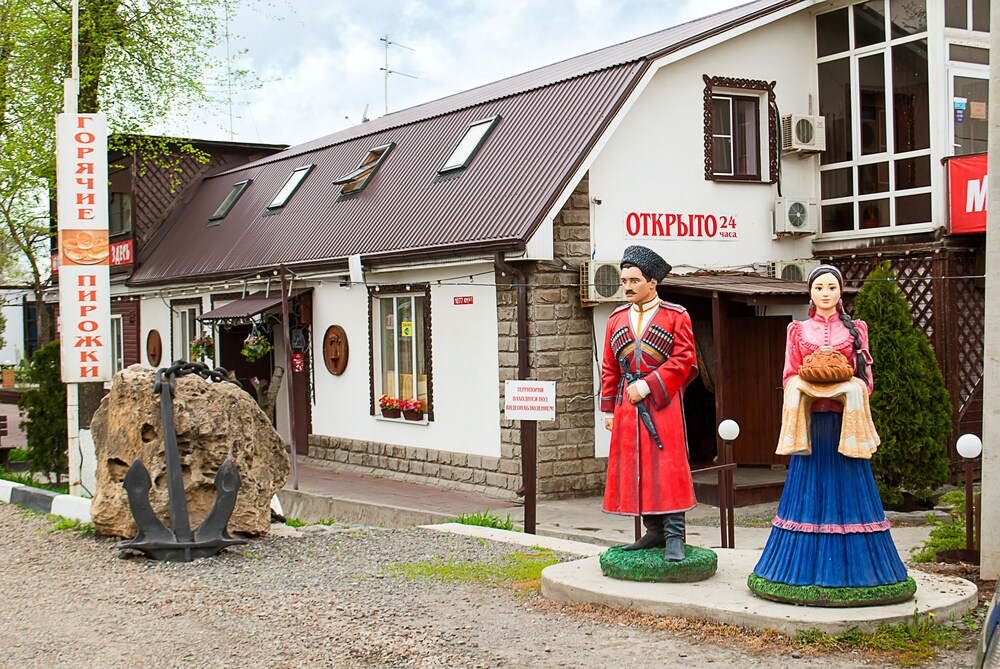 Ribachka in Leninskoye, Russia