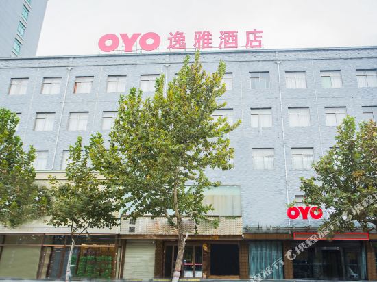 Pucheng Yiya Hotel in Pucheng, People's Republic of China