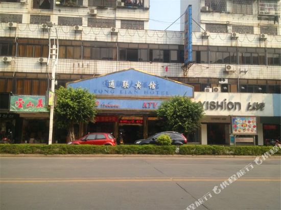 Tonglian Hotel - last minute hotel in Deqing