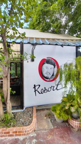 โอรีสอร์ต Oresort in Surin, Thailand