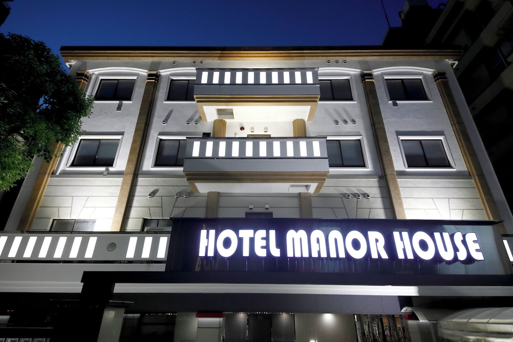 Manorhouse Adult Only — Warabi