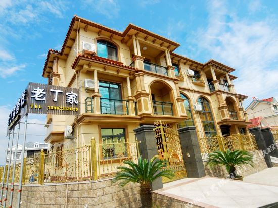 Laodingjia Inn in Zhoushan, People's Republic of China