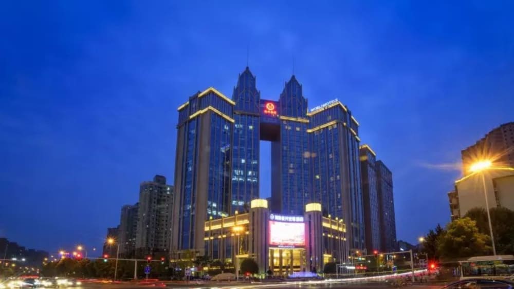 Changsha Jiaxing Inn in Changsha, People's Republic of China