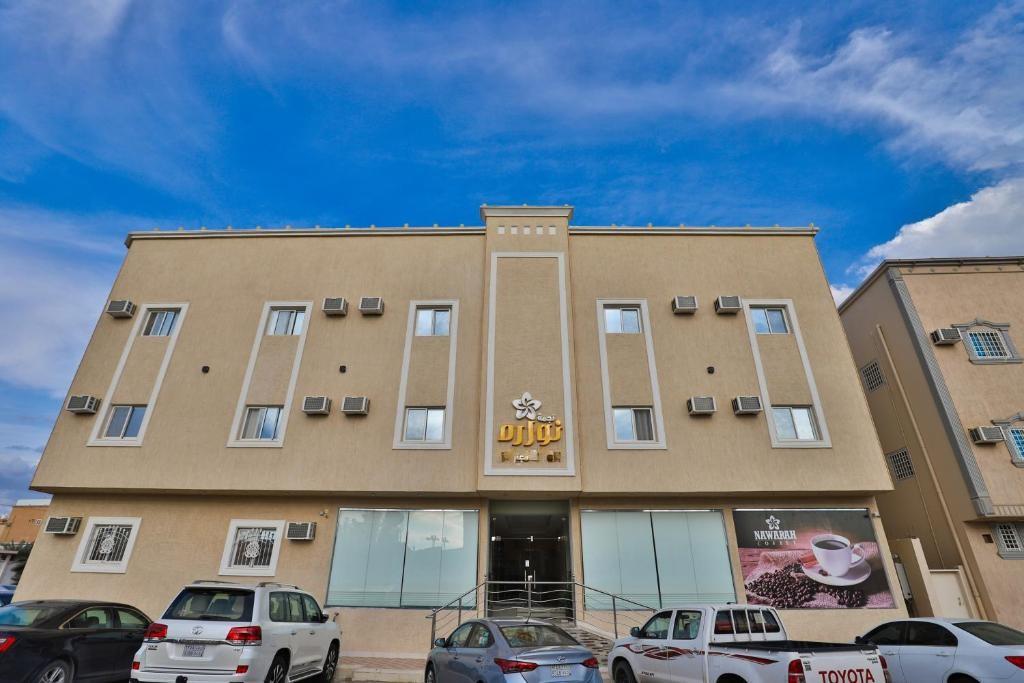 Nagmat Nawara in Najran, Saudi Arabia