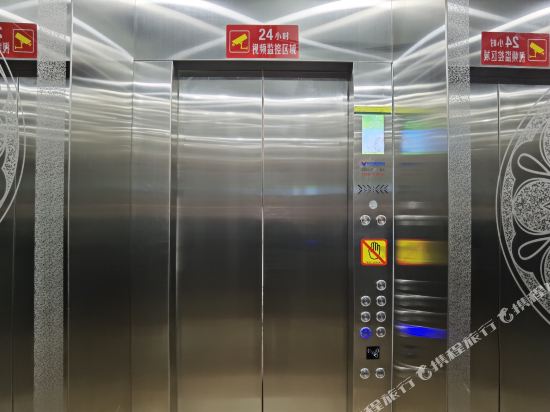 Yichang e hotel - last minute hotel in Yichang