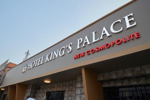 Hotel King’s Palace in Lubumbashi, Democratic Republic of the Congo