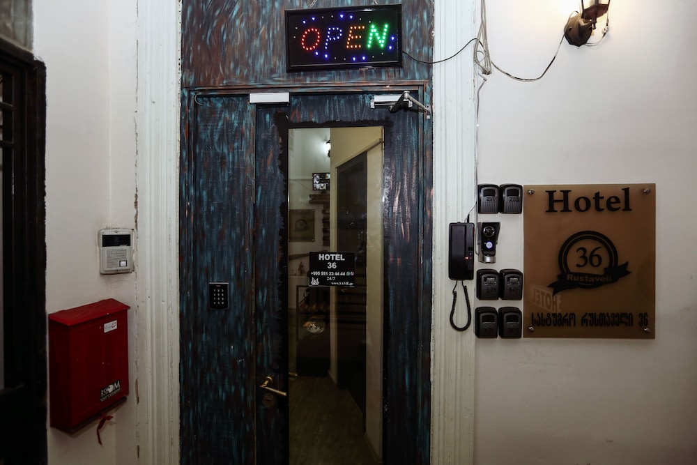 Rustaveli 36 Hotel — Tbilisi — photo 4