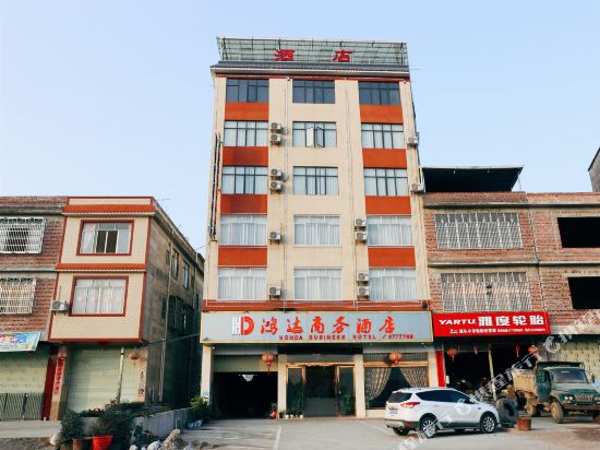 Ping Le Hong Da Business Inn — hotel in Pingle