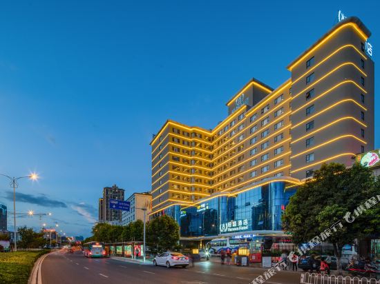 Henson Hotel in Kunming, People's Republic of China