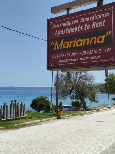 Marianna Apartments — 4-Star Luxury Hotel in Nea Roda, Greece
