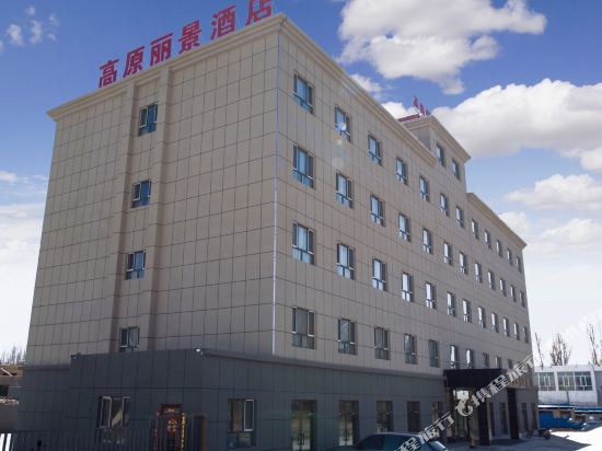 Gaoyuan Lijing Hotel — hotel near Tashikuergan Hongqilafu Airport