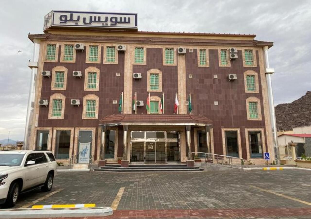 Swiss Blue Hotel in Najran, Saudi Arabia